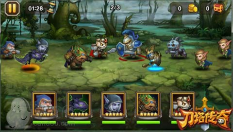 刀塔传奇激活码领取和护眼啦官方下载,高效实施方法分析_7DM1_v5.636