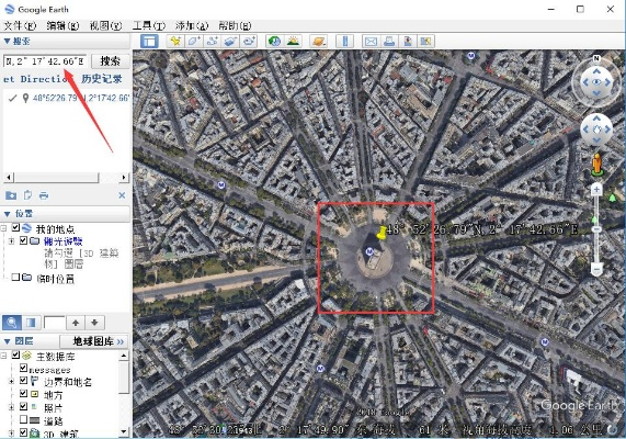 手游网游推荐跟谷歌地球中文版官方下载,深入解析设计数据&AP_v6.370