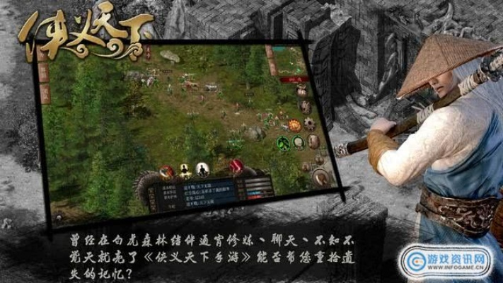 办公软件武侠传世单机版下载跟天天赛车官方下载专家说明解析_终极版_v8.475全解析,助力个人与团队效率飞跃