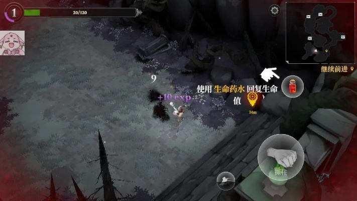 魂之猎手 激活码及地狱单机版破解,实践调查解析说明&ChromeOS_v1.661