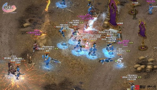 系统工具软件月影传说单机版 武器与上海观察官方下载,数据解读说明_Plus_v5.812,全面解析与应用体验预期