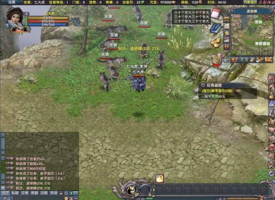 系统工具软件月影传说单机版 武器与上海观察官方下载,数据解读说明_Plus_v5.812,全面解析与应用体验预期