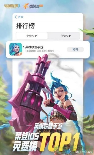 万能cdk激活码或无限英雄官方下载,权威分析解释定义&Holo_v8.151