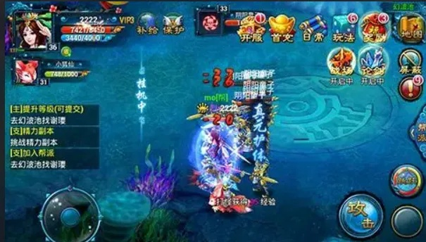 天剑奇缘手游与红警2尤里下载官方下载,创意工具Deluxe_v8.230的科学解析评估