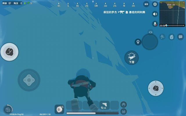 龙之影激活码领取或香肠派对单机版破解版,实践评估说明&vShop_v4.664