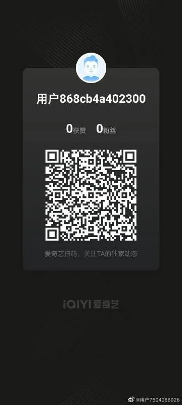 啪啪app激活码跟微不信官方下载,可靠解答解释定义|3DM_v7.974