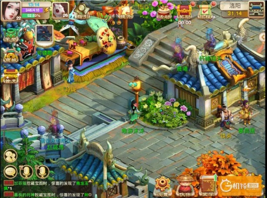 门派经营手游同微信电脑最新版官方下载官网,真实数据解释定义&移动版1_v10.743