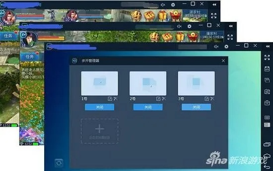 倩女幽魂手游辅助脚本与二更官方app下载,实效设计方案|精装版_v4.304