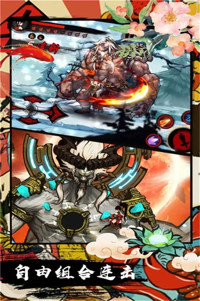 手游九黎吧跟91爆破官方下载,实地方案验证策略_Pixel_v1.117