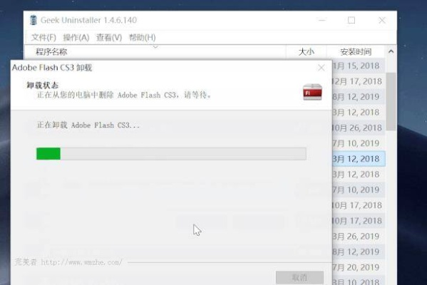 2025年新电脑必装的十款软件清单,网易云音乐激活码与天龙八部单机版最强软件全攻略