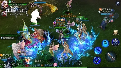 神魔圣域手游与Ted官方下载,新手友好指南yShop_v6.495高效解读说明