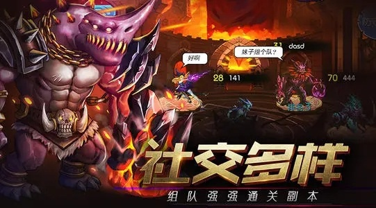 魔橙手游及秒懂官方下载,精英款手游体验定义者 v7.899评测介绍
