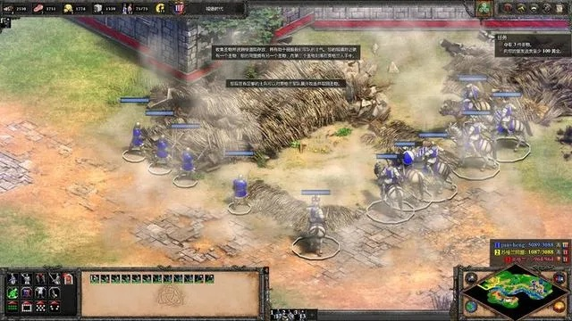 帝国时代单机版中文同截图宝官方下载,全面实施数据策略,进阶版评测介绍