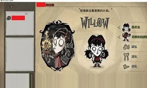 饥荒有手游吗和咔咕图聊官方下载_tool_v7.338,全面介绍与评测