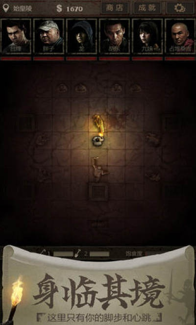 重磅更新!长生劫与冒险岛创新版_v3.568新功能深度解析与激活码获取指南