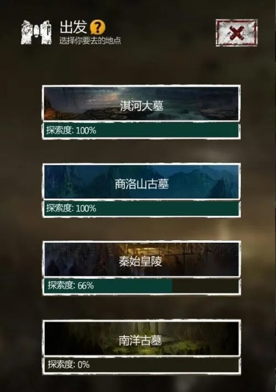 重磅更新!长生劫与冒险岛创新版_v3.568新功能深度解析与激活码获取指南