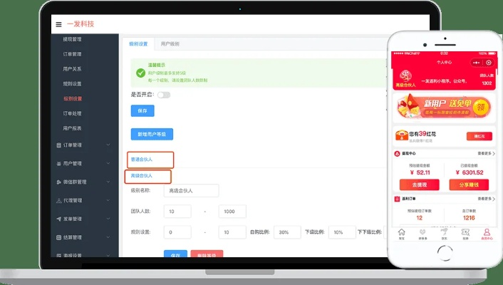 fancy widget激活码和淘淘多多官方下载,实地数据验证分析_创新版_v3.223