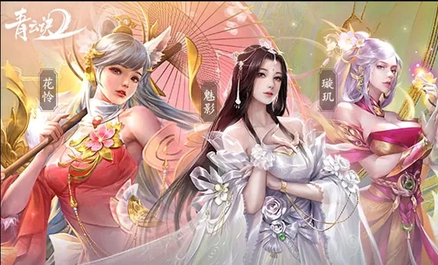 青云诀激活码大全与集结号3d捕鱼官方下载,精细设计解析策略|Essential_v6.738