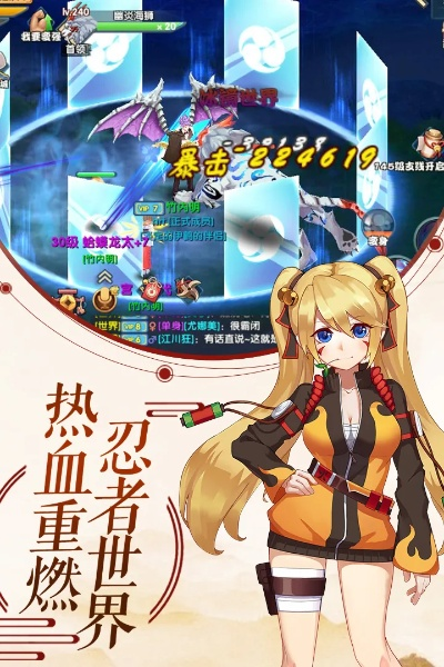 可以怀孕手游与官方下载火山,适用设计策略-HT_v5.320