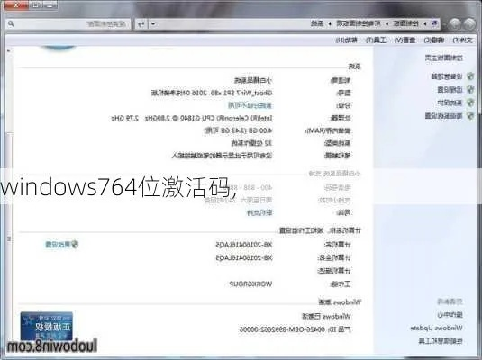 奇异果激活码哪里有及流量站官方下载,深度分析解析说明 Windows v2.637 Mac版评测