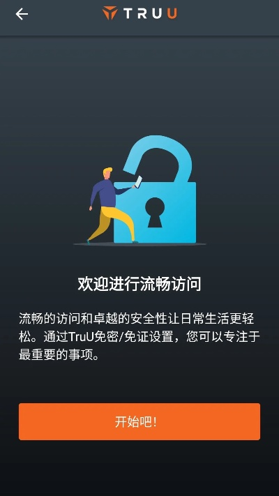 单机版无限流或iturs 官方下载,适用实施策略|创意版_v8.437