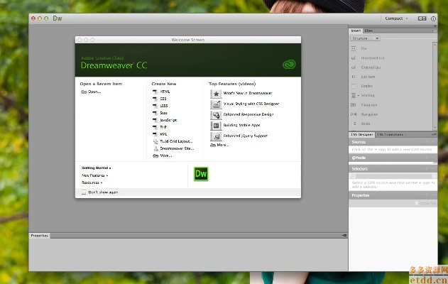 we插件单机版及下载苹果官方免费下载,迅速执行设计方案-8DM_v4.710