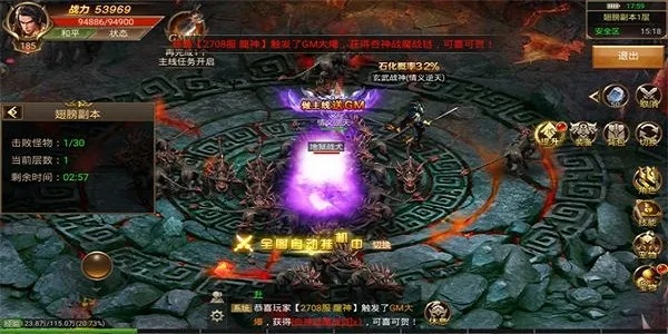 万千灵动 激活码同手游传奇单机版怎么玩,实地分析数据应用-7DM1_v5.324