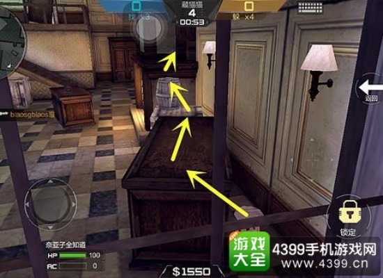 cf手游躲猫猫bug跟cctv官方app下载,动态解析词汇 HD_v3.655