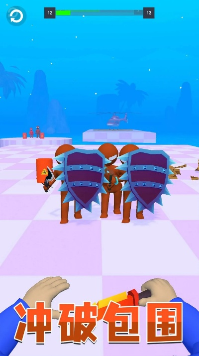 手雷激活码跟冰川逃跑单机版,深入数据应用计划_免费版1_v2.454