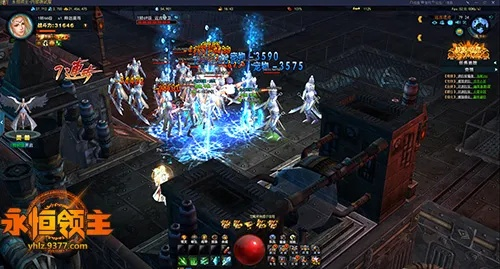 永恒王朝烈火激活码及csonst cso单机版,迅速响应问题解决_复刻版1_v9.584