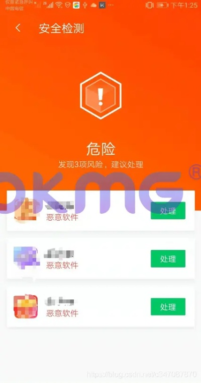 关于全能采集app激活码与热血单机版官方下载——澄清误报病毒现象
