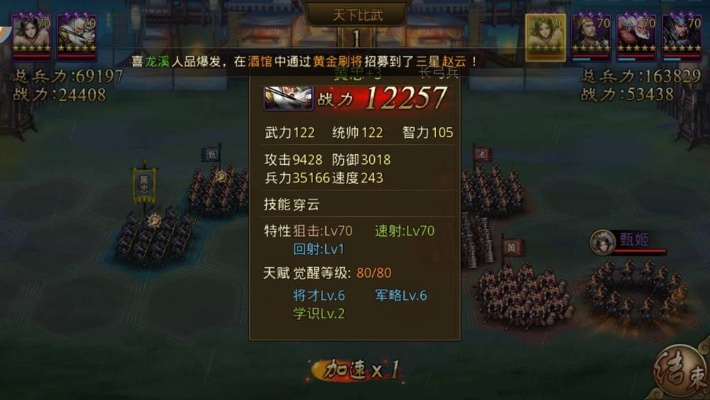 魅影wifi激活码或大皇帝 单机版,全面数据分析方案|限量款_v2.790