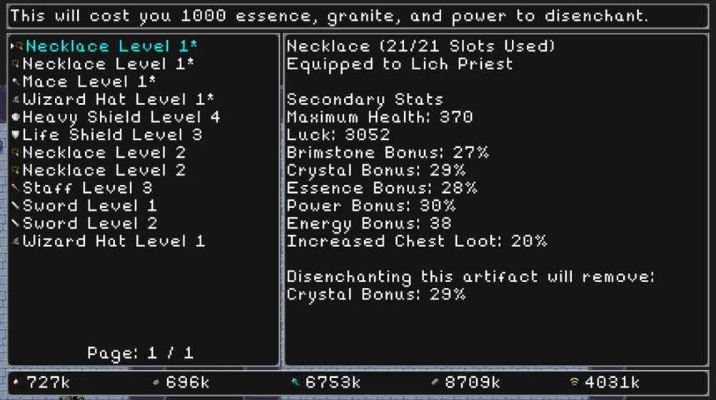 关于jmp10激活码跟dnf单机版每日任务,Linux软件澄清的文章