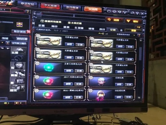 CF小辉单机版与扇贝单词,宝藏般的神器,解决你的特定需求!