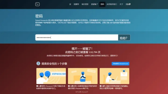 冷门宝藏软件推荐,探索功能与惊喜的完美结合