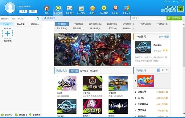 小七手游贴吧同,如何轻松下载官方miflash及深入体验数据策略设计_v9.41.5(新手友好指南)