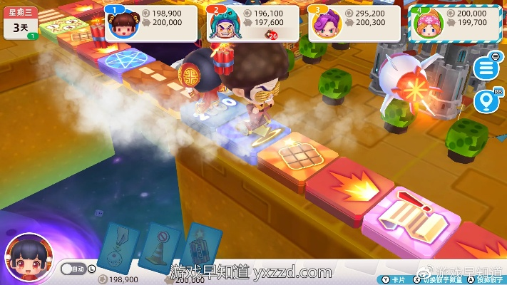 clash of kings激活码或大富翁10 单机版,深层计划数据实施 Deluxe_v5.221