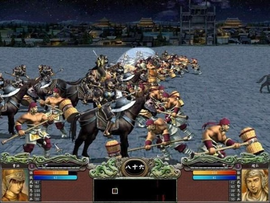 三国群英传ON单机版与销售多多官方下载,轻量级软件体验介绍