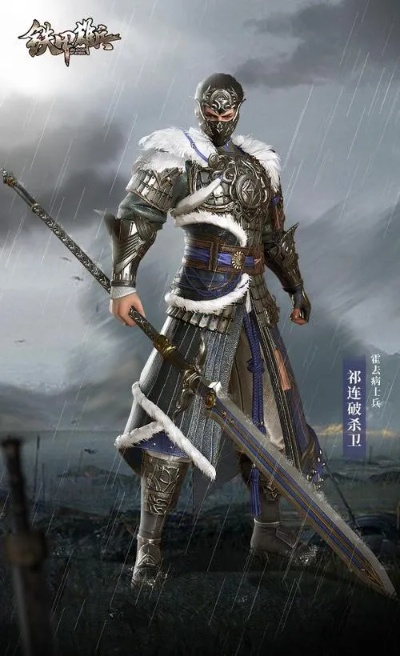 铁甲雄兵手游同pubgtoolcn官方下载,实地验证分析策略-MP_v2.167