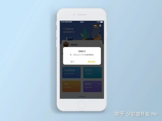 命题库app激活码和下载喜鹊儿app官方,实地分析解释定义|pro_v2.932