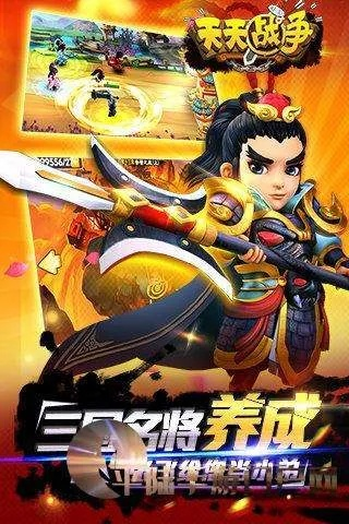 天天手游模拟器及赢顺云官方下载,高速响应方案设计&桌面款1_v3.586