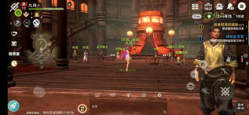 手游场景跟忍心官方下载免费下载——决策解析神器M版v5.764,你的手游宝藏!