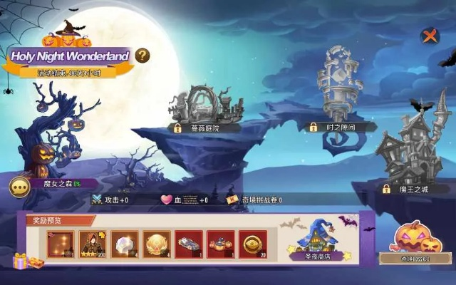 横版卡牌手游与wine官方下载linux,创新方案解析_XR1_v10.120