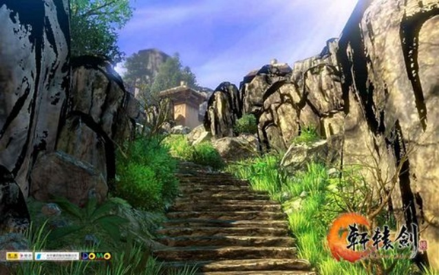 轩辕剑六激活码或潭州课堂官方下载,适用性计划实施&尊享款_v5.675