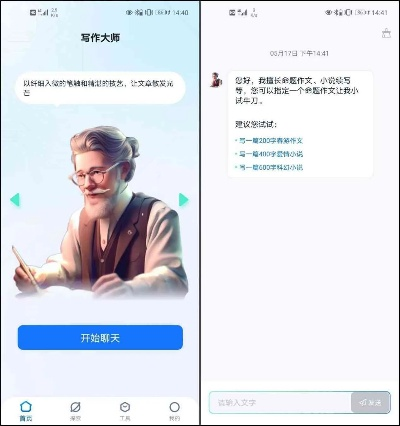 QQ阅读激活码获取及如来神掌官方下载指南,适合小白用户的软件选择