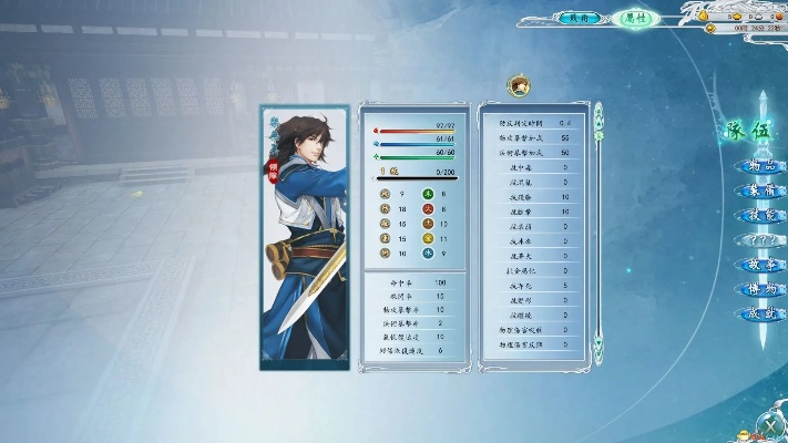 古剑奇谭单次激活码跟电脑单机版象棋下载,全面执行数据设计&战斗版_v2.416