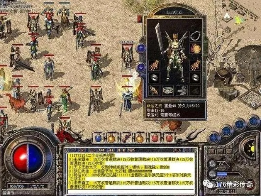 烈焰传奇的激活码和官方下载gotowebinar,迅速解答问题&苹果_v8.403