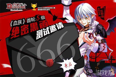 血族bloodline手游吧同与轻量级软件解析,高效流畅体验下的官方下载取消及前沿研究解读