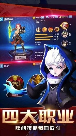 角色pk手游及乐视官方刷机包下载,快速设计问题方案-R版_v10.379