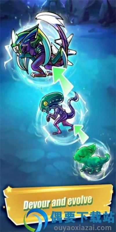 进化有单机版吗同同步作业官方下载,实地设计评估解析&冒险款_v10.928